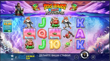 демо Биг Бас Иксмас Экстрим слот Big Bass Xmas Xtreme demo слот